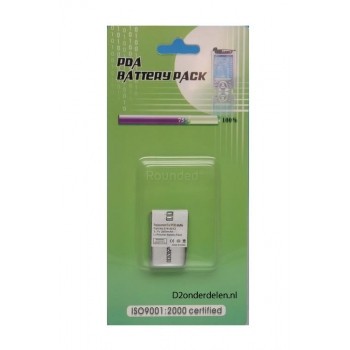 Baterie 250mAh pentru iPod Shuffle foto