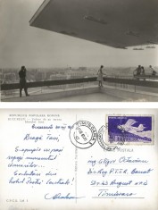 *Romania, Bucuresti, Vedere de pe terasa blocului turn, carte posta ilustrata circulata intern, 1961