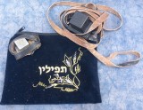 TEFILLIN IUDAIC