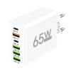 Alim USB A x4+tipC x2 retea 65W