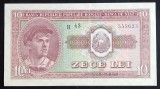 Rom&acirc;nia, 10 Lei 1952.