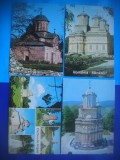 HOPCT LOT 2108 CURTEA DE ARGES-RSR-4 CARTI POSTALE-NECIRCULATE