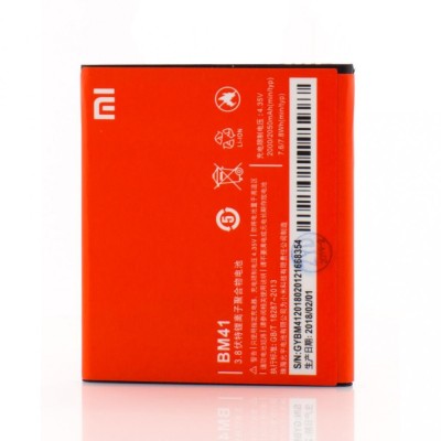 Acumulator Xiaomi, BM41, OEM foto