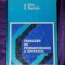 A Dicu, E Dimitriu &ndash; Probleme de psihosociologie a educatiei