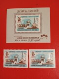 KATHIRI STATE, EXPO - COLIȚĂ + 2 VALORI PERF./IMPERF. MNH, Nestampilat