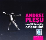 Audiobook: Andrei Pleșu &ndash; Com&eacute;dii la Porțile Orientului ( in lectura autorului ), Humanitas