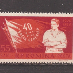 Romania 1960 - Lp 507, 40 ani de la greva din 1920, MNH