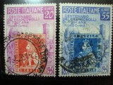 ITALIA 1951 SERIE, Stampilat