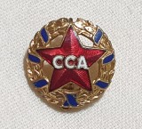 Fotbal Club Steaua Bucuresti - Insigna veche de Fotbal anii 1950, CCA - Rara