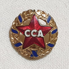 Fotbal Club Steaua Bucuresti - Insigna veche de Fotbal anii 1950, CCA - Rara