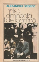 ALEXANDRU GEORGE - INTR-O DIMINEATA DE TOAMNA foto