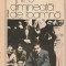 ALEXANDRU GEORGE - INTR-O DIMINEATA DE TOAMNA
