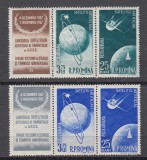 1957 LP 444 a SATELITI ARTIFICIALI AI PAMANTULUI TRIPTIC CU VINIETA MNH