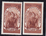 ROMANIA 1951 LP 278 ZIUA INTERNATIONALA A FEMEII DANTELAT+NEDANTELAT SERIE MNH, Istorie, Nestampilat