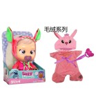 Papusa Cry Babies Stitch Angel bebelus cu suzeta, face sunete, Plastic/Cauciuc, 3+ ani