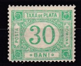 ROMANIA 1898 TAXE DE PLATA EMISIUNEA a VI-a FILIGRAN PR VALOAREA 30 BANI FILIGRAN RASTURNAT FILIGRAN PR RANVERSAT STARE MNH