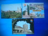 HOPCT LOT 2539 SATU MARE -3 CARTI POSTALE-CIRCULATE, Circulata, Printata