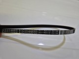 Curea masina de spalat verticala Whirlpool 4PJE1236 / C12