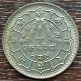 (M1815) MONEDA NEPAL - 1 RUPEE 1979, STARE FOARTE BUNA, Asia