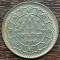(M1815) MONEDA NEPAL - 1 RUPEE 1979, STARE FOARTE BUNA
