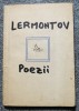 Lermontov - Poezii (colecția &quot;Cele mai frumoase poezii&quot;)