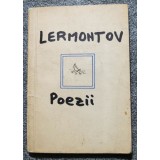 Lermontov - Poezii (colecția &quot;Cele mai frumoase poezii&quot;)