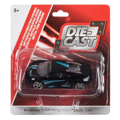 Set Mașini Metalice Die-Cast, Scara 1:64, Multicolor, 5 Bucăți, V&amp;acirc;rstă Recomandată 3+ Ani foto