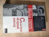 Ce-a vrut sa spuna autorul -Marius Chivu (coord), Agopian, Brumaru, Cartarescu, Foarta, Nora Iuga, Dan C. Mihailescu, Ioana Parvulescu, Plesu, Es. Pop
