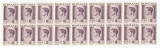 |Romania, LP 187/1945, Uzuale - Mihai I, hartie gri, bloc de 18 timbre, MNH, Nestampilat