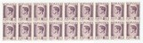 |Romania, LP 187/1945, Uzuale - Mihai I, hartie gri, bloc de 18 timbre, MNH, Nestampilat