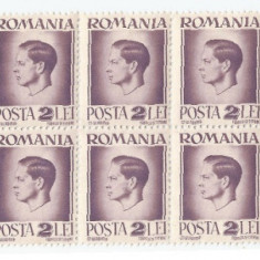 |Romania, LP 187/1945, Uzuale - Mihai I, hartie gri, bloc de 18 timbre, MNH