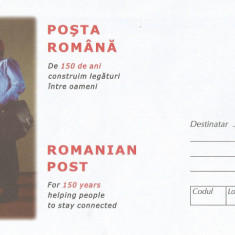 România, Poşta Română, 150 de ani, 2012, întreg poştal necirculat