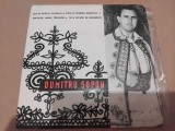 Disc vinil muzica populara Dumitru Sopon