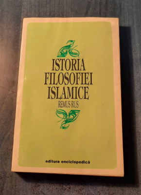 Istoria filosofiei islamice Remus Rus foto