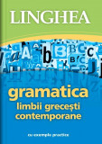 Gramatica limbii grecesti contemporane |