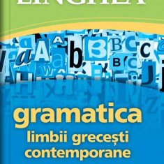 Gramatica limbii grecesti contemporane |