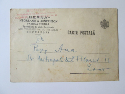 Rara! Carte postala cu antet fabrica textila Berna/supra stampila comunista 1949 foto