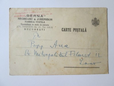 Rara! Carte postala cu antet fabrica textila Berna/supra stampila comunista 1949 foto