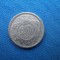 20 HELLER 1893 AUSTRIA