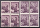 ROMANIA 1956 LP 420 LP 421-5 ANI/7 ANI DE LA INFIINTARE G.A.C.+ EROARE INSCRIPTIE GRESITA BLOCURI DE 4 TIMBRE STARE MNH, Nestampilat