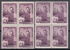 ROMANIA 1956 LP 420 LP 421-5 ANI/7 ANI DE LA INFIINTARE G.A.C.+ EROARE INSCRIPTIE GRESITA BLOCURI DE 4 TIMBRE STARE MNH foto