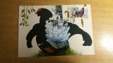C12 - maxima Romania - tematica pasari 26 - prima zi a emisiunii sau expozitii, Romania de la 1950, Fauna