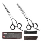 Set Profesional BIRAI&reg;, Foarfeca De Tuns Si Foarfeca De Filat, Otel Japonez 440C, Duritate 58-61 HRC, Design Ergonomic, Precizie Si Confort Pentru Fri