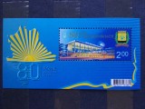 2012-Ukraina-Bl.100 -MNH