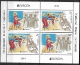 C3277 - Romania 2014 - Europa bloc ,neuzat,perfecta stare