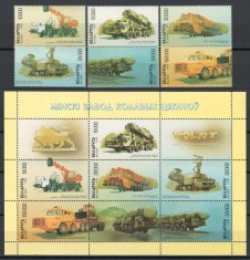 Belarus 1999 Mi 303/08 + klb MNH - Vehicule civile si militare foto