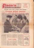 Z732N Flacăra, 17 martie 1989, Steaua sferturi finală Cupa Campionilor Europeni