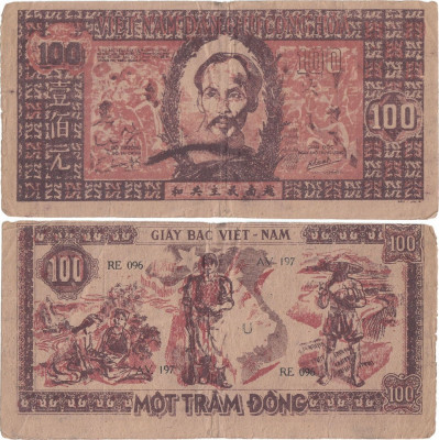 1948, 100 đồng ( P-28b ) - Vietnam foto
