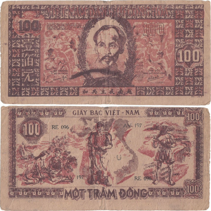 1948, 100 đồng ( P-28b ) - Vietnam