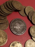 2 copeici 1898 + Lot 23 de monede de 2 copeici [poze]. Discount conform descriere [10 - 20 %. Vezi descrierea.]., Europa